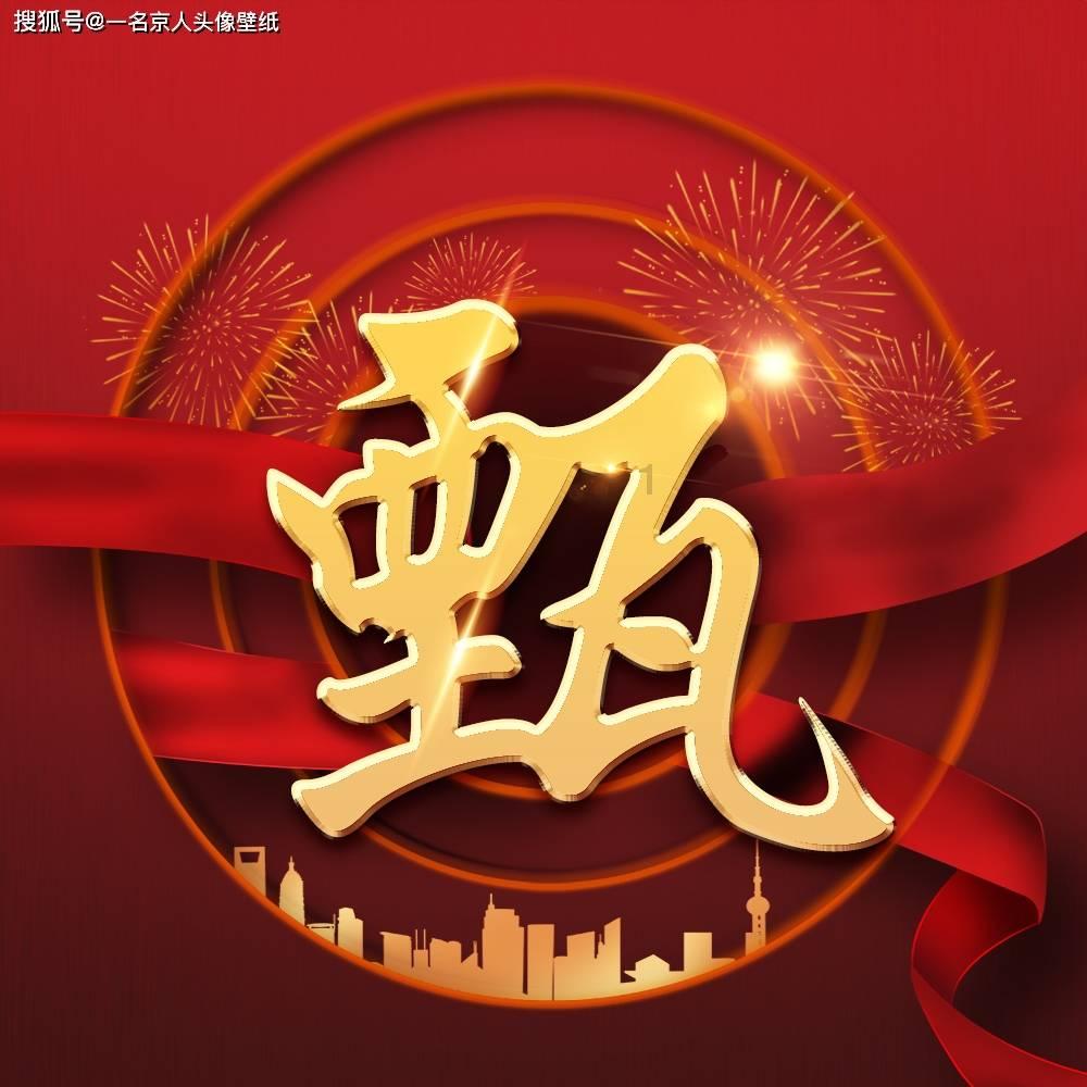 机智问答网页——让梦见老公与自己分手代表什么?的问题得到机智的回答