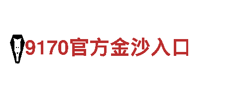 寰亚创想 | 华体会hth体育app - 创意行销新思维
